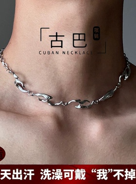 不规则新款项链锁骨链钛钢男女