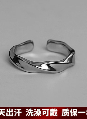 莫比乌斯环戒指男ins潮小众设计情侣对戒食指环复古轻奢高级感