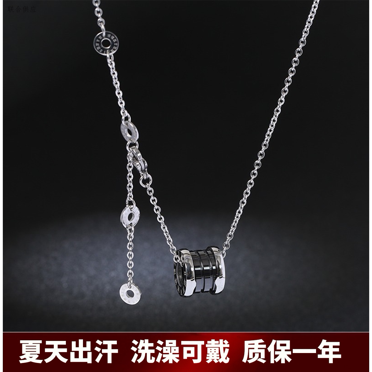 个性时尚弹簧小蛮腰钛钢项链女小众轻奢不掉色百搭锁骨链网红饰品