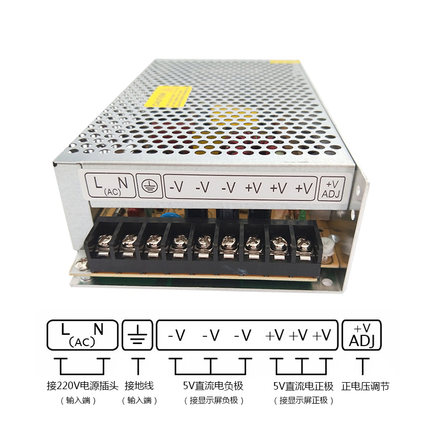 LED显示屏广告屏电源单双色5v40A200W开关电源变压器电子屏走字屏