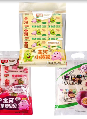 宁夏金河酸奶90g/袋百香果