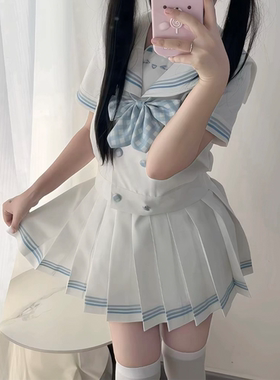 【白巧萌莓】忘刊原创甜美正版jk水手服套装裙JK制服白色可爱风