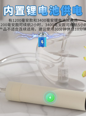 阳台地面有水积水抽水器电梯露台积水排除器抽水泵小型锂电池供电