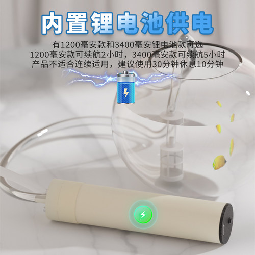 阳台地面有水积水抽水器电梯露台积水排除器抽水泵小型锂电池供电