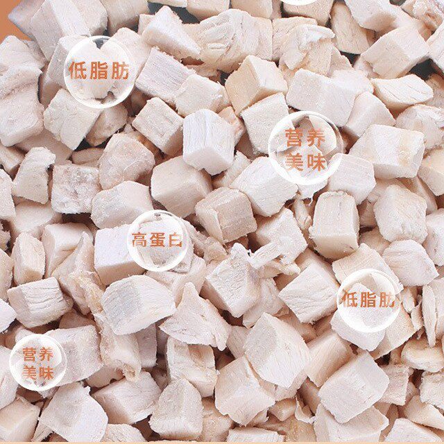 冻干猫零食鸡肉粒猫咪狗狗鸡胸肉冻干桶狗粮猫500g