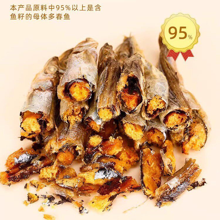 多春鱼冻干猫零食小鱼干猫咪零食鹌鹑营养增肥发腮补钙成猫幼猫粮