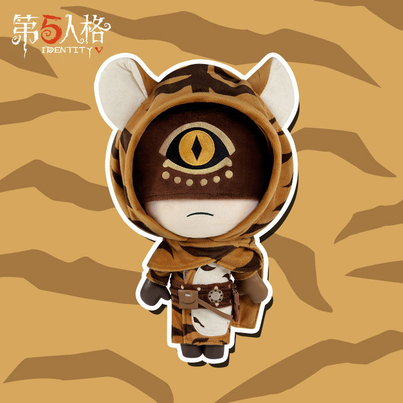 第五人格换装系列先知成为老虎图片