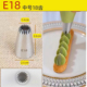 304不锈钢裱花嘴奶油蛋糕裱花溶豆曲奇玫瑰花中号18齿6齿烘焙工具