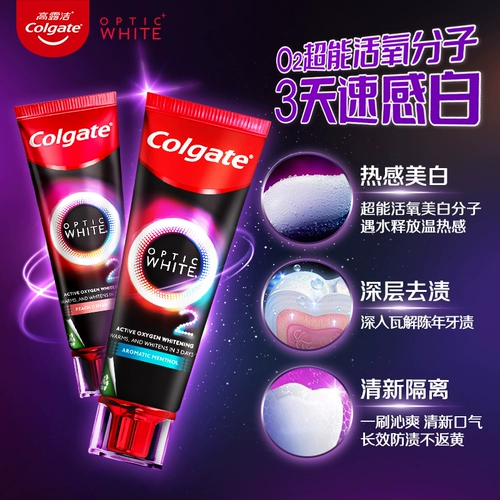 Colgate Quick White Purple Light Отбеливающая зубная паста, импортированная из Таиланда Sun Yingsha Thermal Enzyme Light White