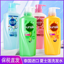 去屑止痒控油牛奶椰子味450ml sunsilk夏士莲椰子洗发水 泰国正品