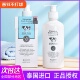 泰国牛奶身体乳保湿 滋润女皮肤干燥男女士美白持久留香24小时香体