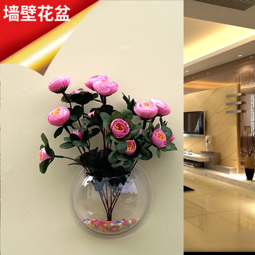 亚克力花盆仿真花篮客厅装饰