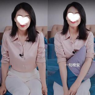 【温柔气质】香槟粉色长袖柔美缎衬衫女通勤职业体制内办公室穿搭