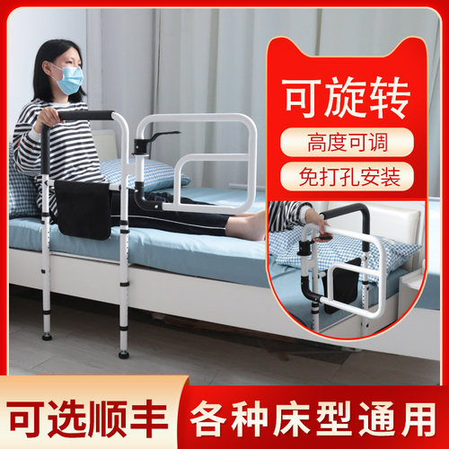 握把脚管皆可调，把手旋转折叠