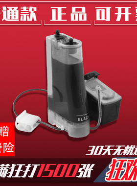 适用佳能835XL墨盒连供IP1180打印机IP1188连供系统改装单黑色