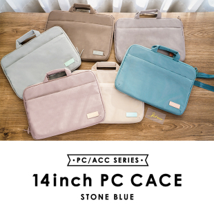Elecom宜丽客笔记本电脑包14英寸轻薄便携内胆包苹果华为MacBookPro斜挎单肩收纳包matebook电脑包13.3保护套
