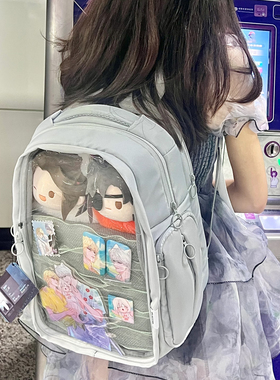 Elecom宜丽客痛包二次元背包学生书包16电脑包休闲旅行透明双肩包