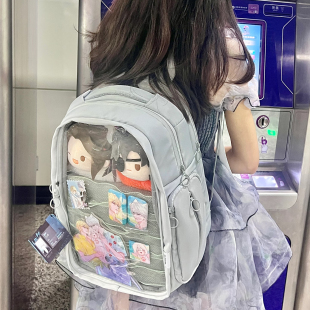 Elecom宜丽客痛包二次元 背包学生书包女双肩包电脑包休闲旅行透明