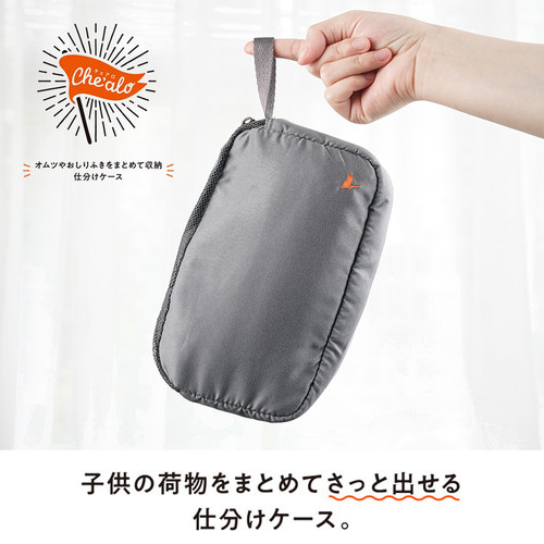轻便小型便携防水妈咪包
