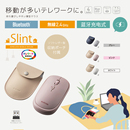 Elecom宜丽客蓝牙鼠标笔记本电脑轻薄充电静音女ipad无线皮套鼠标