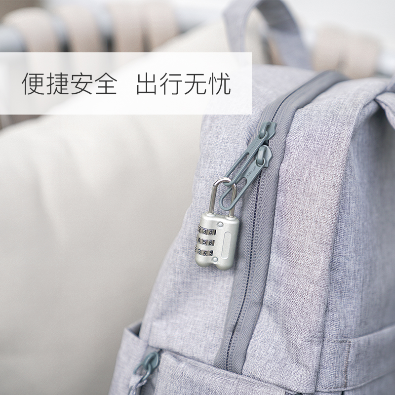 日本旅行迷你柜门家用学生密码锁