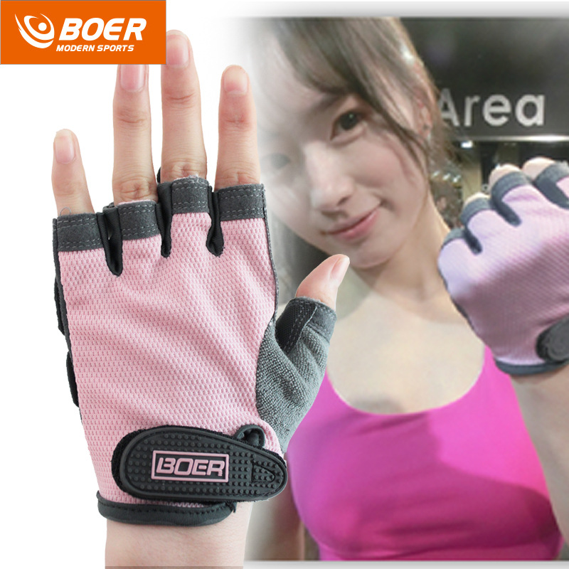 Gants de cyclisme mixte - Ref 2244245 Image 1