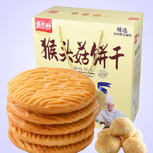 嘉士利猴头菇饼干酥性蛋薄脆送礼