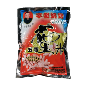 李老奶奶花生米安徽无为特产正宗严桥五香味下酒零食味道香脆年货