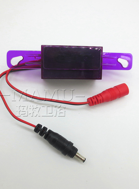 大冲电眼-Z主板配件AGY206A/B大便感应器AGY202AB-Z 蹲便感应窗6V