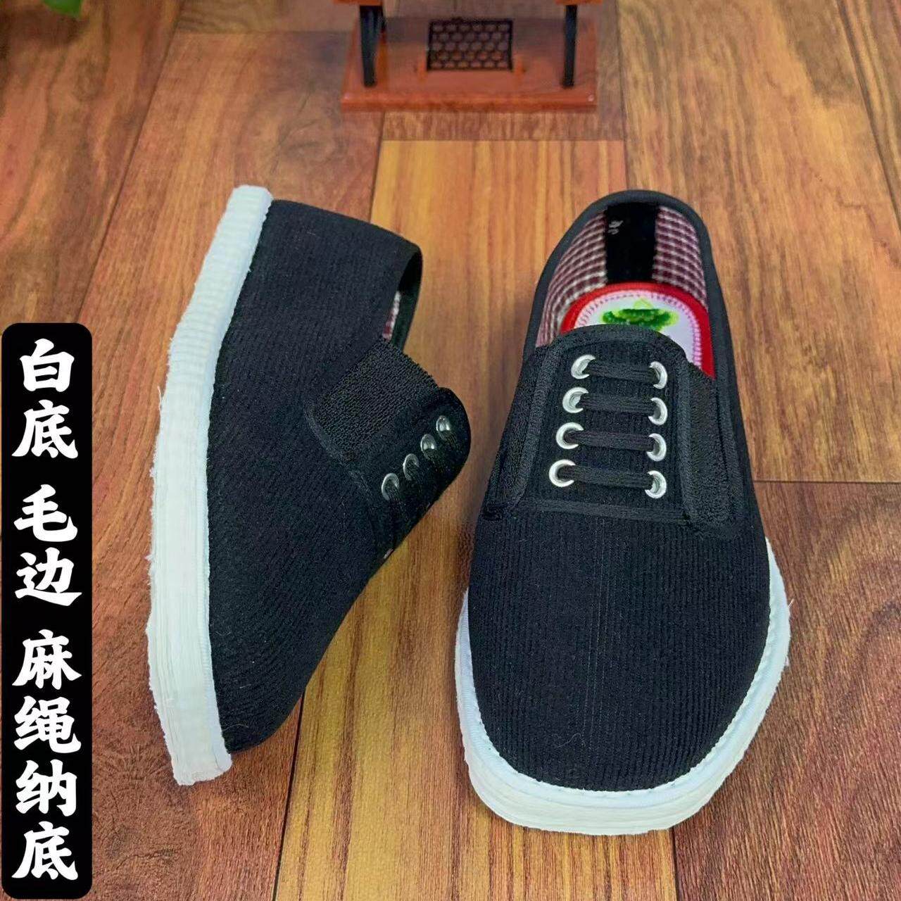 老北京灯芯绒八眼鞋手工纳底