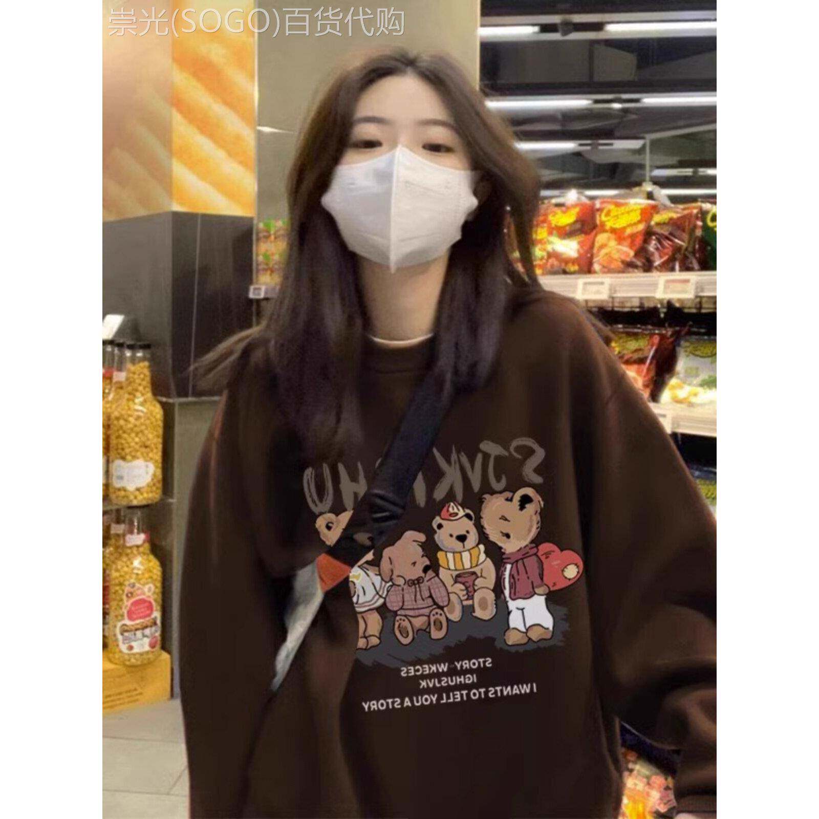 圆领卫衣女春秋加绒加厚卡通印花宽松大码胖mm休闲长袖套头上衣潮