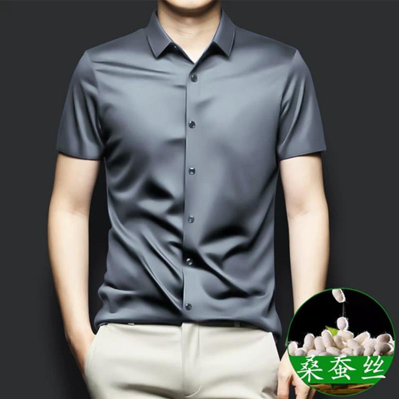 高端桑蚕丝短袖衬衫男夏季加大码轻奢真丝商务休闲衬衣国际大品牌