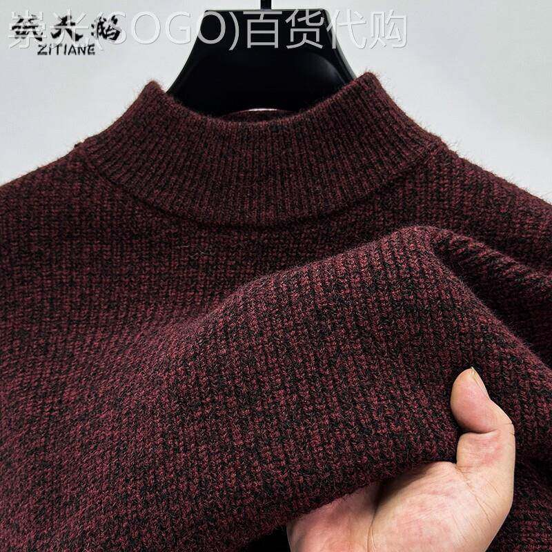 高端安可拉红色半高领毛衣男秋冬男装加厚宽松撞色提花针织衫打底
