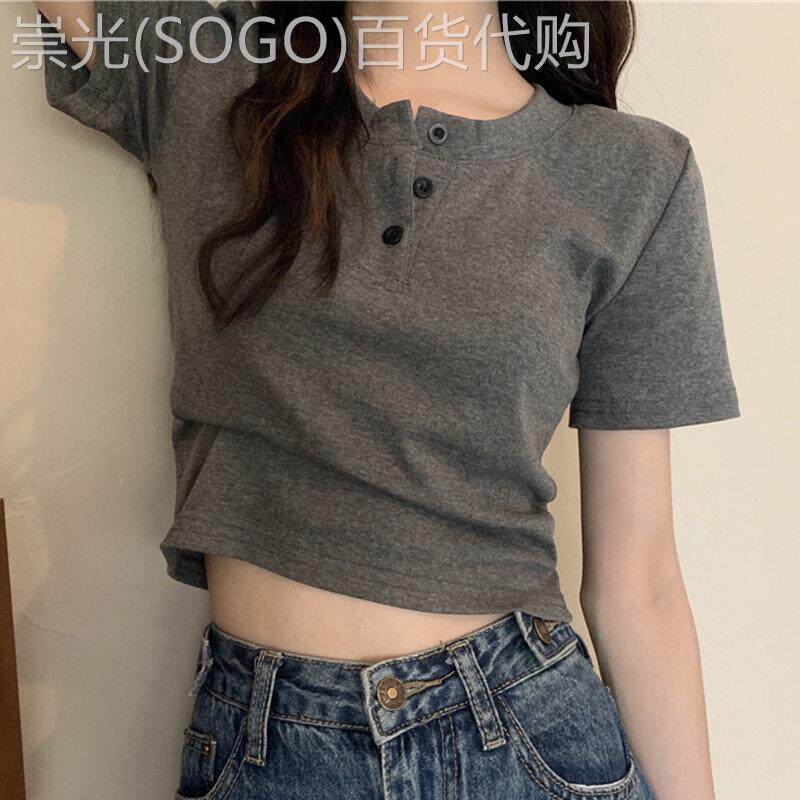 ins超火春夏新款半开纽扣短款T恤上衣女纯欲风小个子修身半袖上衣
