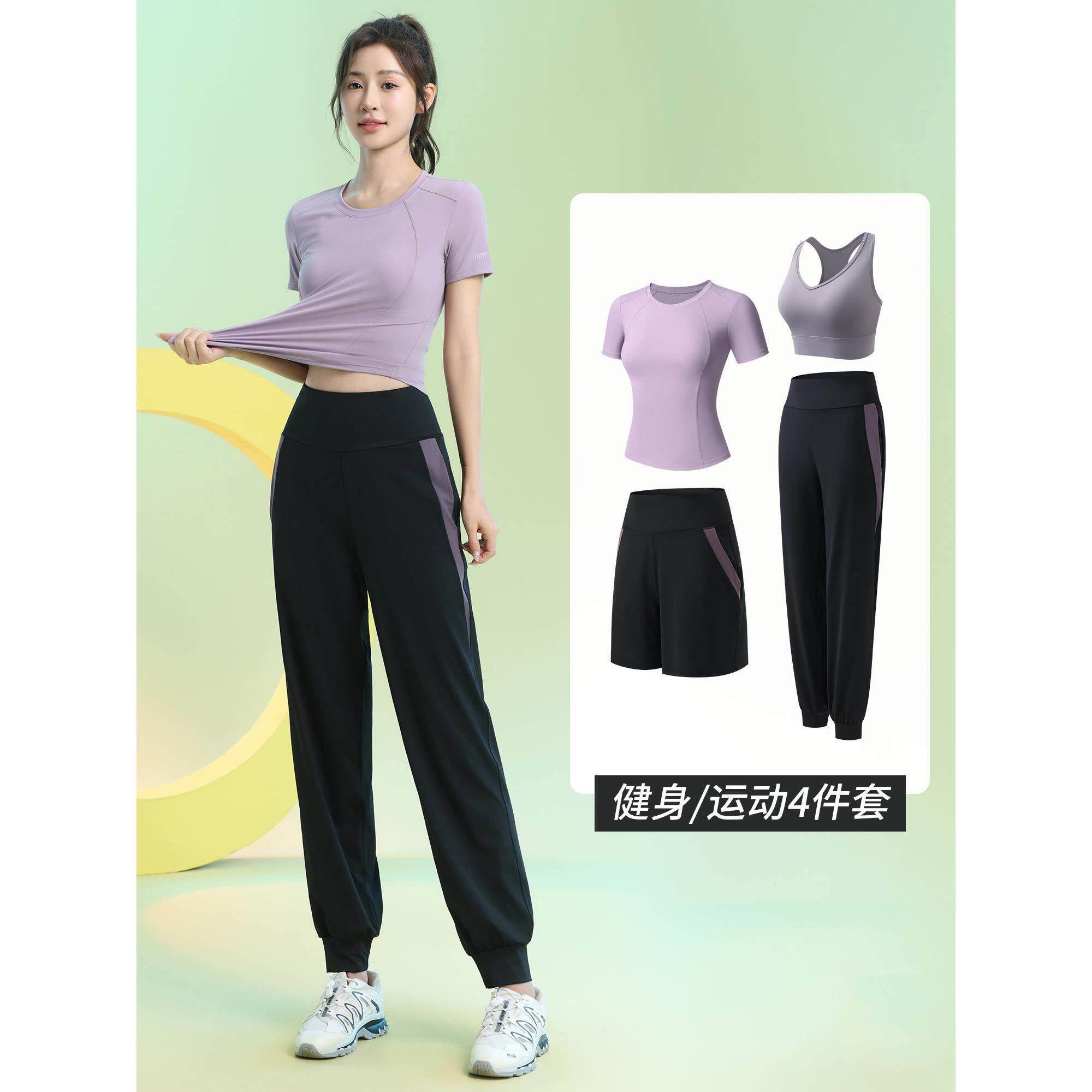 运动健身套装女短袖薄款夏新款速干网球服休闲时尚显瘦跑步服上衣