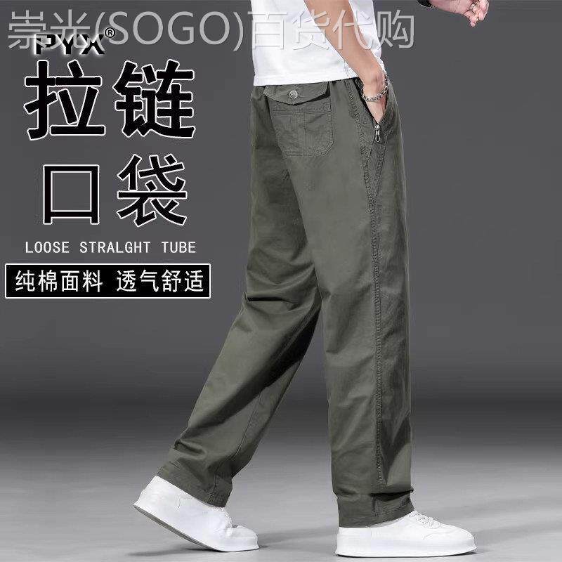 军绿色休闲裤男士2026新款春夏季男裤宽松大码工装裤子男款阔腿裤