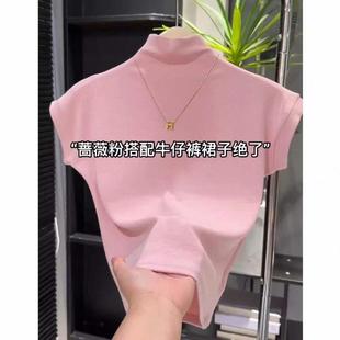 T恤女夏季 上衣修身 软糯立领短袖 半高领飞飞袖 潮 显瘦时尚 内搭小衫