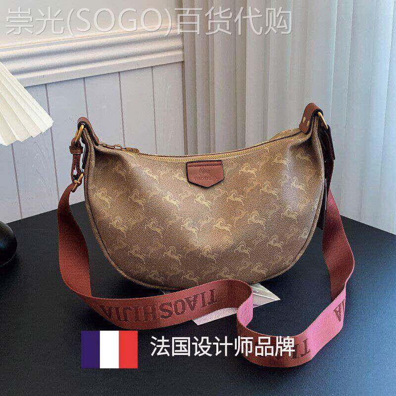 法国GBP 轻奢女包2026新款时尚百搭单肩斜挎包高级感大容量水饺包