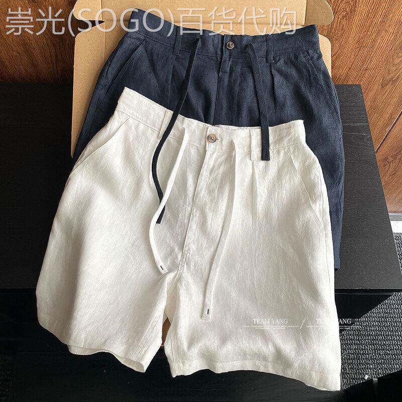 老钱风慵懒亚麻西装短裤男士夏季新款高端休闲宽松百搭抽绳五分裤