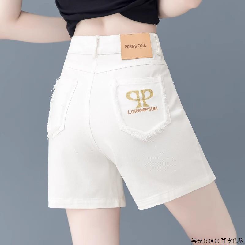 米白色牛仔短裤女外穿夏季薄款2025新款刺绣高腰宽松a字阔腿热裤