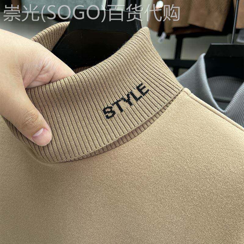 意大利出口~高领德绒打底衫内搭翻领冬季加厚保暖双面绒卫衣男士