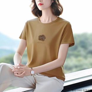 洋派中年媽媽正肩大尺碼 天絲短袖 t恤女夏裝 2025年新款 上衣涼感T恤