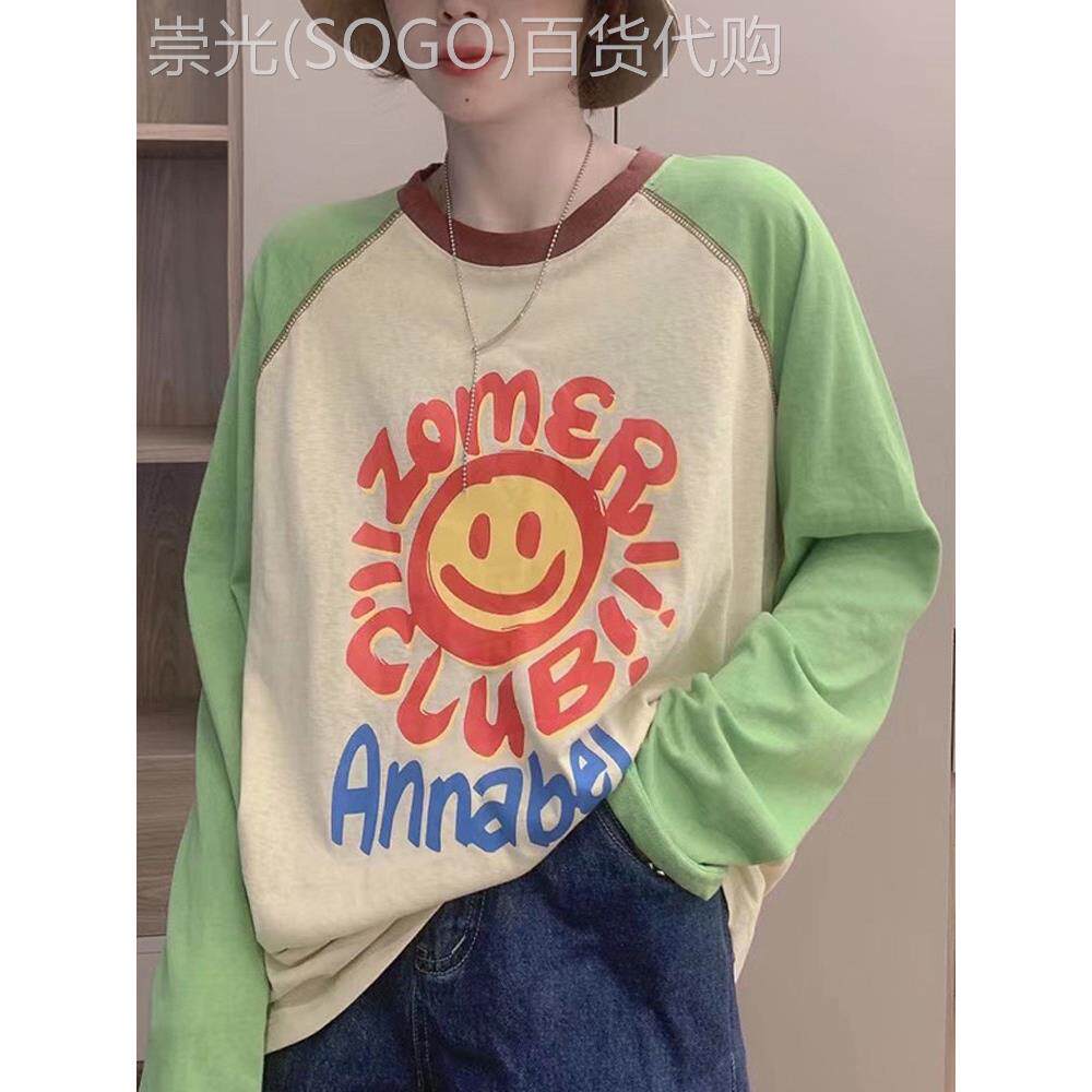 插肩长袖T恤女欧货拼接撞色体恤大版打底衫中长薄款纯棉涂鸦上衣