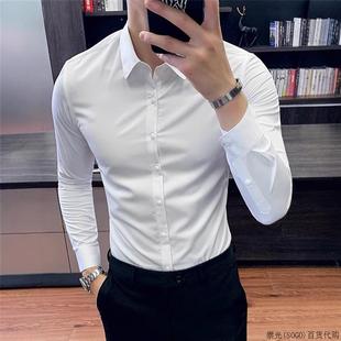 抗皺高級(jí)感西裝 免燙高端白色襯衫 襯衣 修身 韓版 男長(zhǎng)袖 商務(wù)休閑正裝