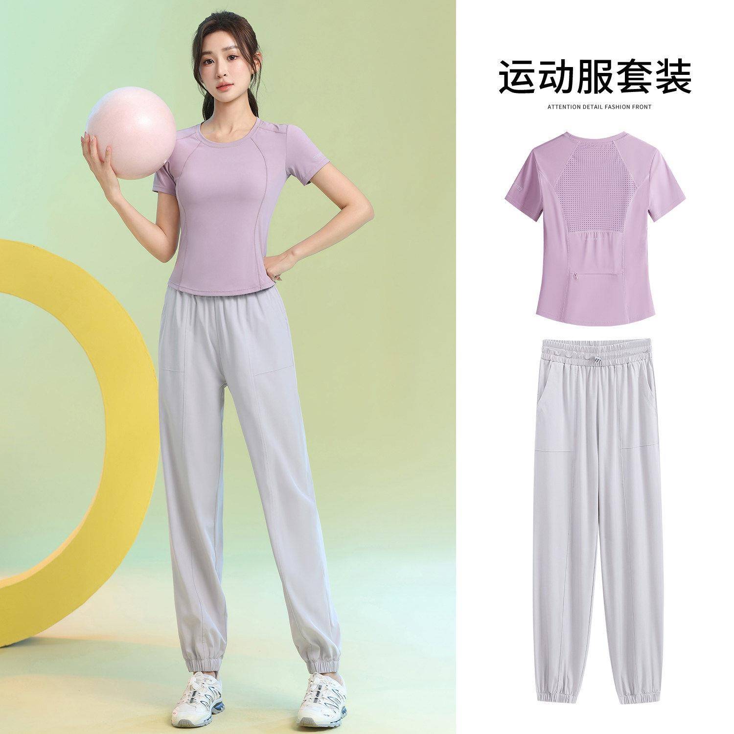 运动健身衣女春夏新款健身房专用显瘦透气瑜伽服短袖羽毛球服套装