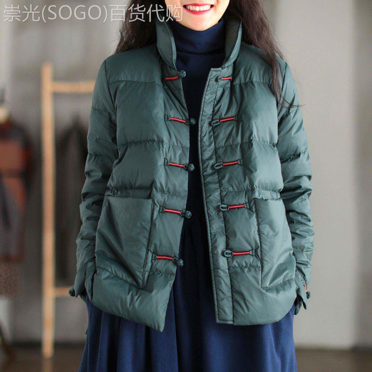 羽绒棉服女冬季加厚2025年新款唐装中国风盘扣棉衣棉袄面包服外套
