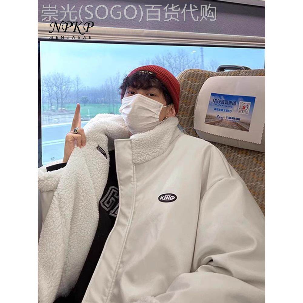 pu皮外套男秋冬款新款痞帅羊羔绒双面穿棉服潮牌宽松大码棉袄男装