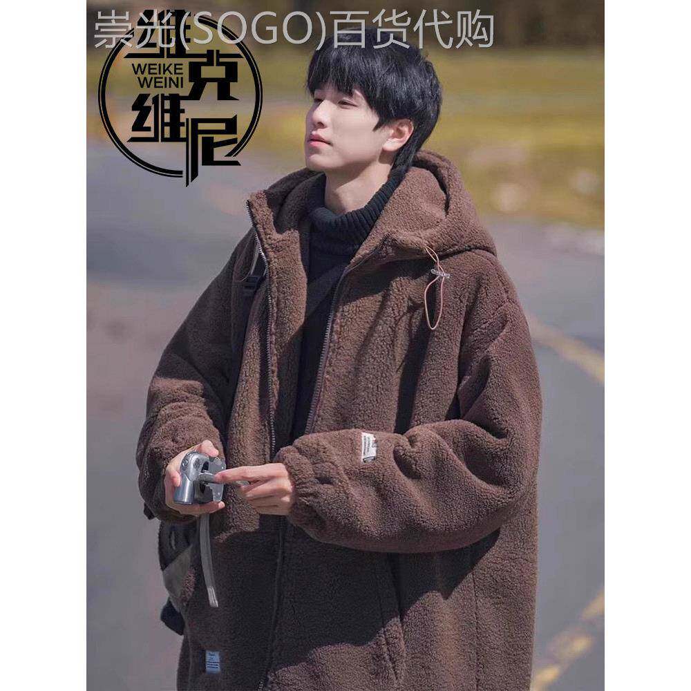 羊羔绒棉衣外套男2025冬季新款美式潮牌覆古休闲加绒加厚连帽棉服