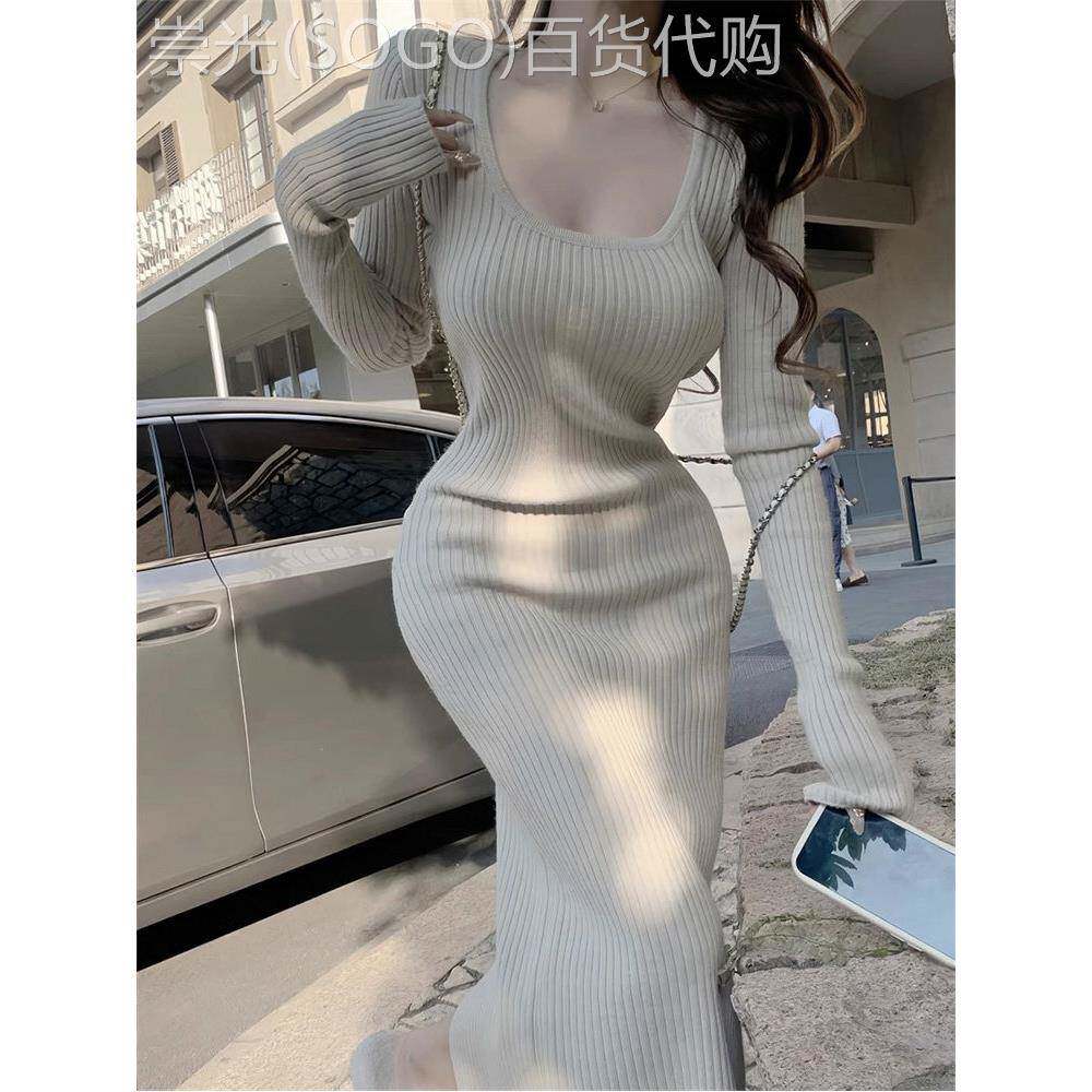 方领针织连衣裙女春秋款性感包臀小妈长裙显身材打底内搭毛衣裙子