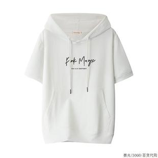 休闲打底t纯棉上衣 潮牌白色短袖 卫衣t恤女士连帽薄款 2025夏季 新款